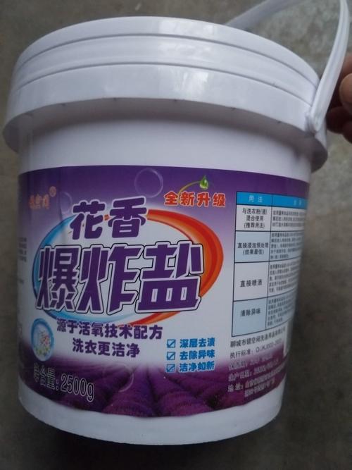 聊城市镜空间洗涤用品 匠心净护，点亮品质生活