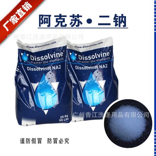 洗涤用品原料全解析 AES、磺酸、6501与增稠剂的应用指南