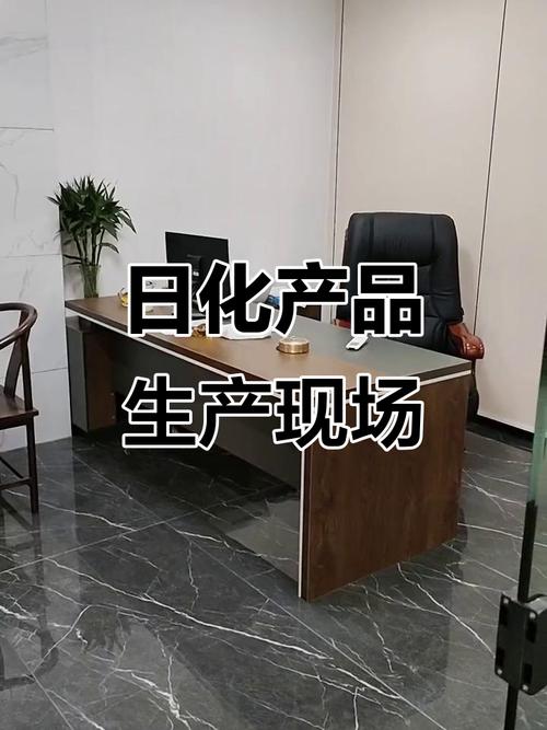 走进日化工厂,揭秘优质洗涤用品的制造过程